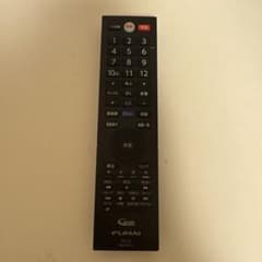 FUNAI テレビ用リモコン 黒のサムネイル