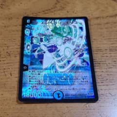 ハル様専用のサムネイル