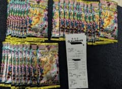 ポケモンカードゲーム スカーレット&バイオレットメガドリーム ex 3BOX