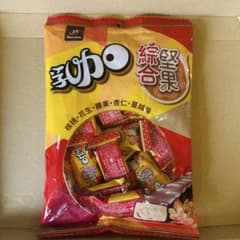 77乳加 総合堅果 178g 台湾 ヌガーチョコレートのサムネイル