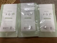 ユーグレナ Green Potのサムネイル