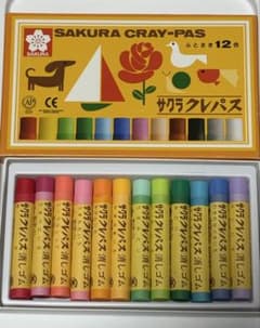 サクラクレパス 消しゴム 12色セットのサムネイル