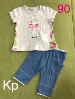 90 Tシャツ&パンツ　2点セットのサムネイル