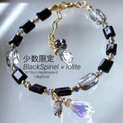 天然石☆アイオライト×ブラックスピネルのダークレディブレスレット