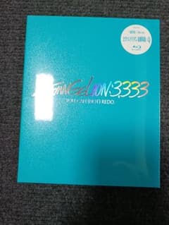 미개봉품 ヱ반게리온 신극장판:Q :3.333 Blu-ray 통상판