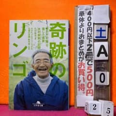 みっちー様 リクエスト 2点 まとめ商品 - メルカリ
