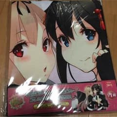 艦これマルチクロス（池沼猫様専用）のサムネイル