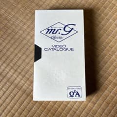 グロリア ビデオカタログ 未使用 新品 ニッサン VIDEO CATALOGUEのサムネイル