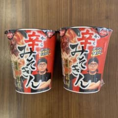 NISSIN 辛みそきん 2個セット - メルカリ