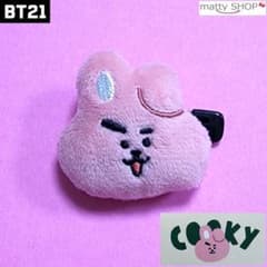 BT21 솜털 배지 COOKY