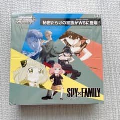 未開封 SPY x FAMILY スパイファミリー ヴァイス 1BOX s94 - メルカリ