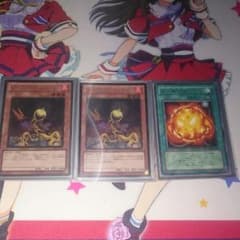 ロンファ＋超栄養太陽のサムネイル
