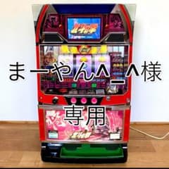 【himesan様送料込】北斗の拳 ユリアパネル パチスロ 実機 発送可 m69345948444_1.jpg?1717707570