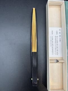 式服扇 寿恵広 女性用 扇子 礼装用 祝儀扇 喪服扇 箱付きのサムネイル
