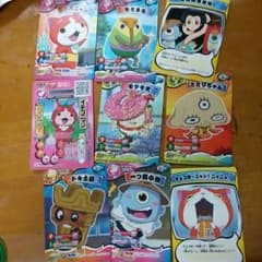 妖怪ウォッチカードのサムネイル