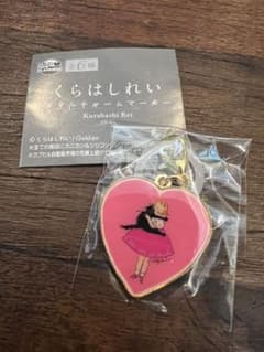 くらはしれい メタルチャームマーカーのサムネイル