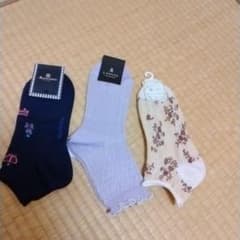 新品未使用婦人靴下3足組のサムネイル