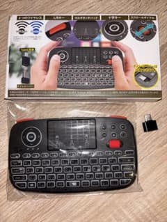 【箱あり】AR/VR Bluetoothリモコン QWERTY トラックパッド