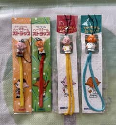 사토 짱 & 사토코 짱 피규어 마스코트 스트랩 B