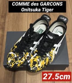 27.5cm COMME des GARCONS × オニツカタイガー - メルカリ