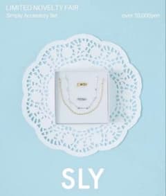 SLY ノベルティ ゴールド2点セットのサムネイル