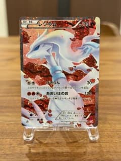 レシラム SR SC シャイニーコレクション 022/020 - メルカリ