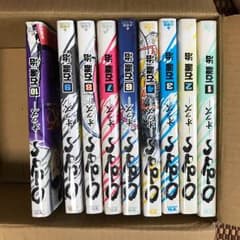 オッズ1〜10巻 オッズGP1〜14巻 セットのサムネイル