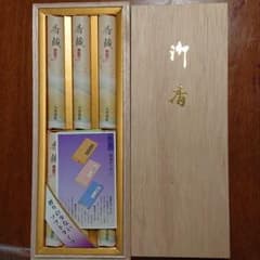 線香　大発の香蔵(かぐら)　桐箱入り 新品未使用です　6把入りのサムネイル
