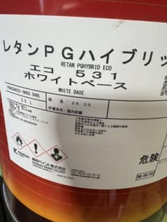 関西ペイント PGHB 531ホワイト、002アルミコントロール 小分け - メルカリ