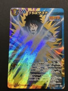 ナルト カード NARUTO ミラバト うちはサスケ 超Ω - メルカリ