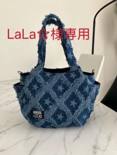 1002 LaLa☆様専用 デニムリメイクバック ハンドメイド 2点 - メルカリ