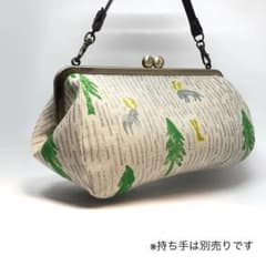 ワケアリ！ハンドメイド がま口 バッグ mina perhonen 生地使用のサムネイル