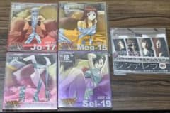 レア　爆裂天使　CD キャラクターソング　キャラソン レア 爆裂天使 CD キャラクターソング キャラソン - メルカリ