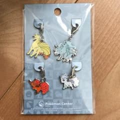 ポケモン ロコン キュウコン アローラロコン メタルチャーム 新品未開封 送料込のサムネイル