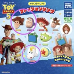 即購入ok!! トイ・ストーリー5 ファッションリング 3点セットのサムネイル