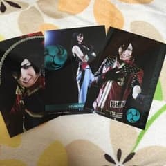 和泉守兼定 ブロマイド 2部のサムネイル