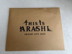 This is ARASHI ジップ袋のサムネイル
