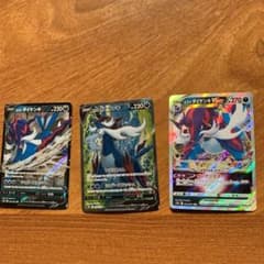 ポケモンカードのサムネイル