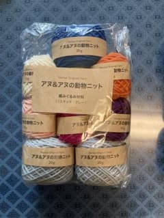 ておりや　キツネ　編みぐるみキットのサムネイル