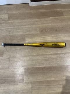 Mizuno VKONG ゴールド バット（低反発）