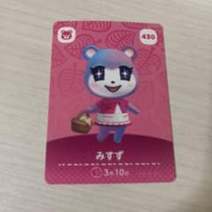 あつまれどうぶつの森 amiiboカード みすずのサムネイル