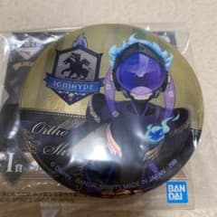 オルト　イグニハイド　缶バッジのサムネイル
