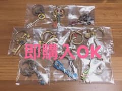 キングダムハーツ KH キンハ  一番くじ 1番くじ G賞 全種セットのサムネイル