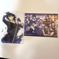 あんスタ 生ブロマイド 朔間零 まとめ売りのサムネイル