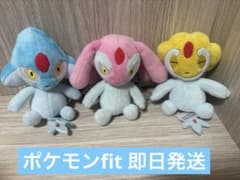 ポケセン ポケモンfitユクシー アグノム エムリット ぬいぐるみ