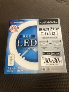 LED 丸型ランプのサムネイル