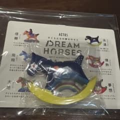 ACTUS DREAM HORSES 永遠　ノベルティ　アクタスのサムネイル