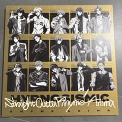 애니메이션 힙 마이 CD [Straight Outta Rhyme Anima]