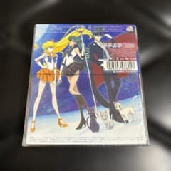 미소녀 전사 세일러 문 Crystal Season III CD + DVD 미개봉