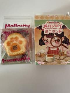 Mellojoy ミニランド 肉球トーストのサムネイル